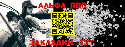 амфетамин Кингисепп