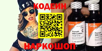 амфетамин Кингисепп