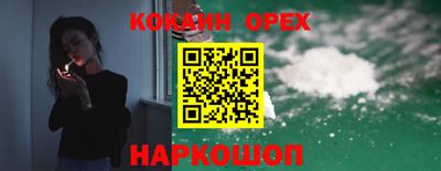 амфетамин Кингисепп