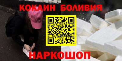 амфетамин Кингисепп