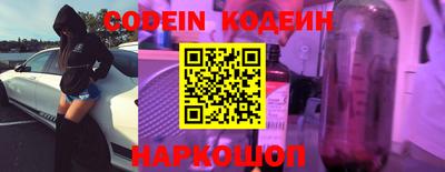 кокаин Кимры