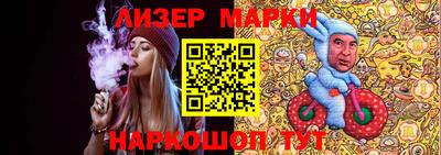 кокаин Кимры