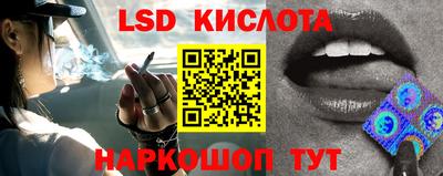 кокаин Кимры