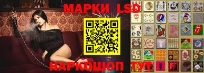 амфетамин Кингисепп