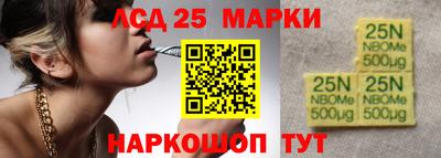 амфетамин Кингисепп