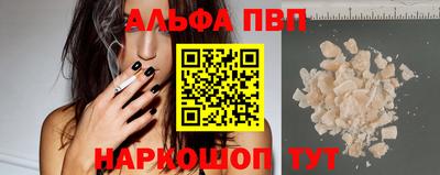 амфетамин Кингисепп