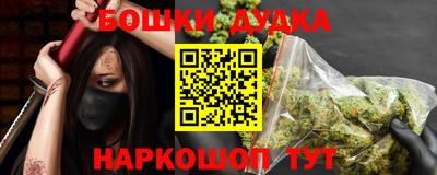 амфетамин Кингисепп