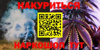 амфетамин Кингисепп