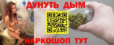 амфетамин Кингисепп