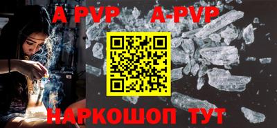 кокаин Кимры