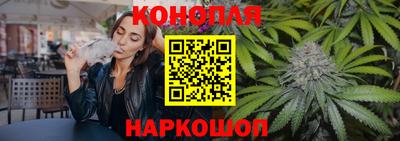 кокаин Кимры
