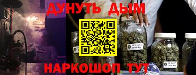 амфетамин Кингисепп