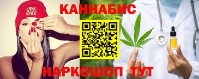 кокаин Кимры