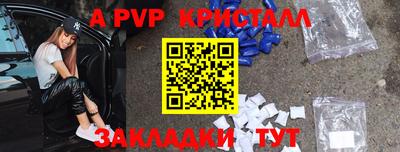 амфетамин Кингисепп