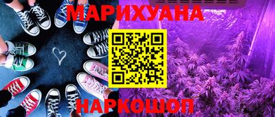 кокаин Кимры