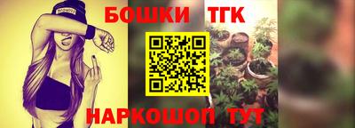 наркотики Кинель