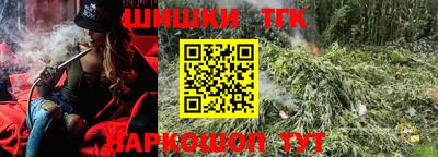 кокаин Кимры
