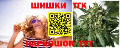 наркотики Кинель