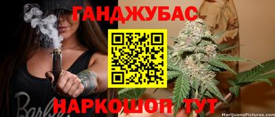 наркотики Кинель