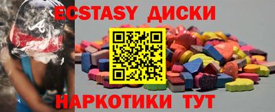 амфетамин Кингисепп