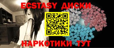 амфетамин Кингисепп