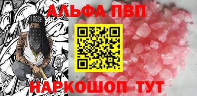 кокаин Кимры