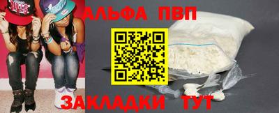 кокаин Кимры