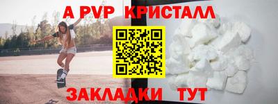 наркотики Кинель
