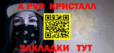 наркотики Кинель