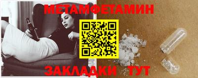 кокаин Кимры