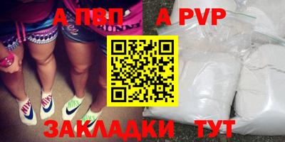 наркотики Кинель