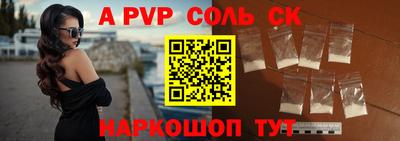 кокаин Кимры
