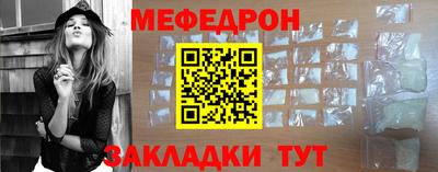 кокаин Кимры